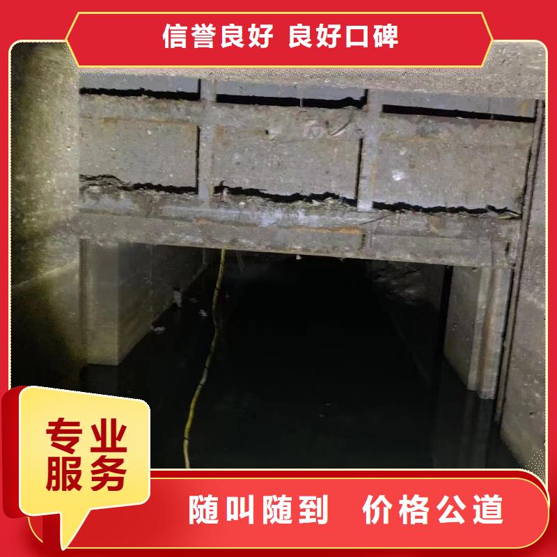 惠州龙门供应批发水下打捞公司-口碑好