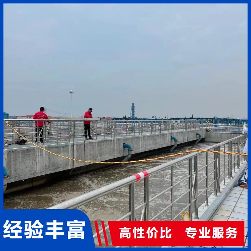 质量优的阿坝小金水下清淤和探摸实体厂家