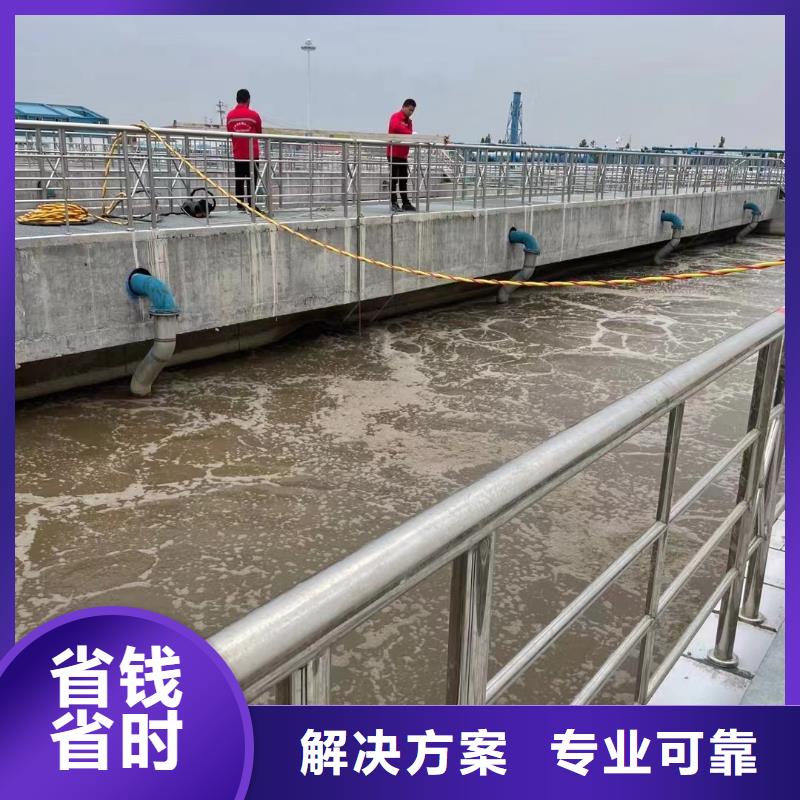 可定制的莆田仙游水力发电站水下堵漏厂家