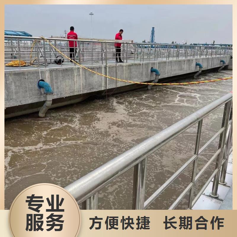 邢台广宗水下打捞 免费咨询