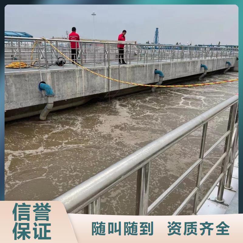 辽阳弓长岭水下打捞价格 价格-生产厂家