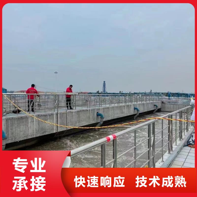 质量优的辽源东辽水下摄像现货厂家