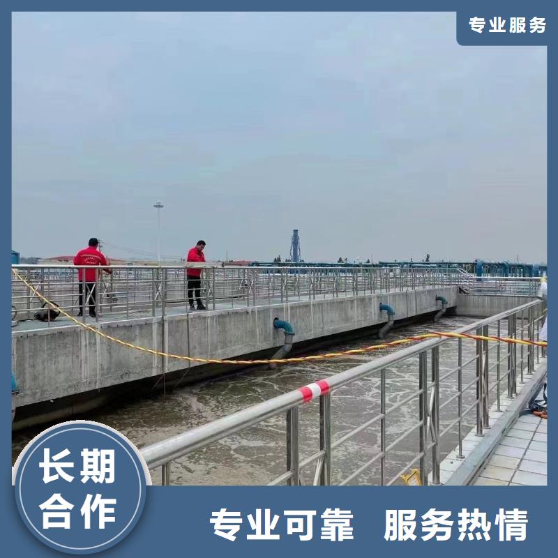南宁武鸣专业销售污水管道水下砌墙封堵-全国配送