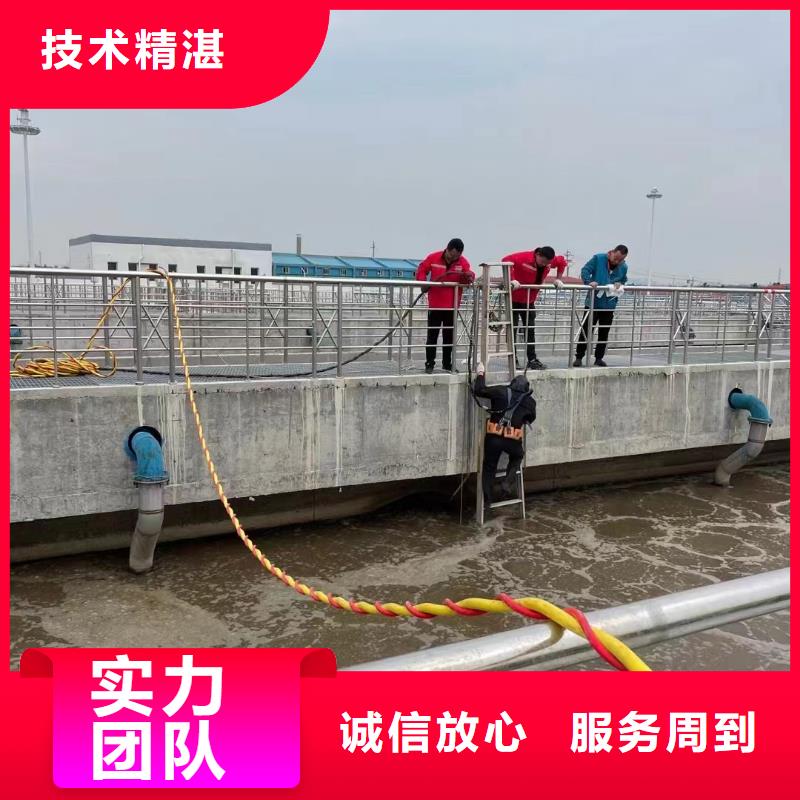 陇南西和 沉井施工总部