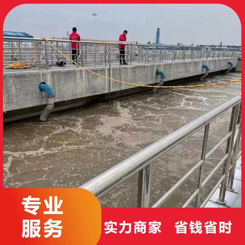 唐山遵化水下加固厂家实地货源