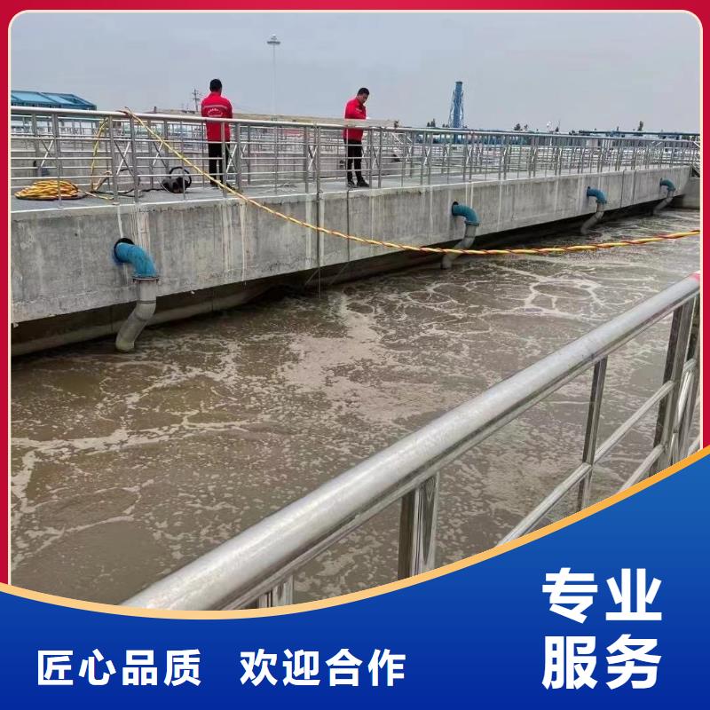 北海铁山港水下安装价格低交货快