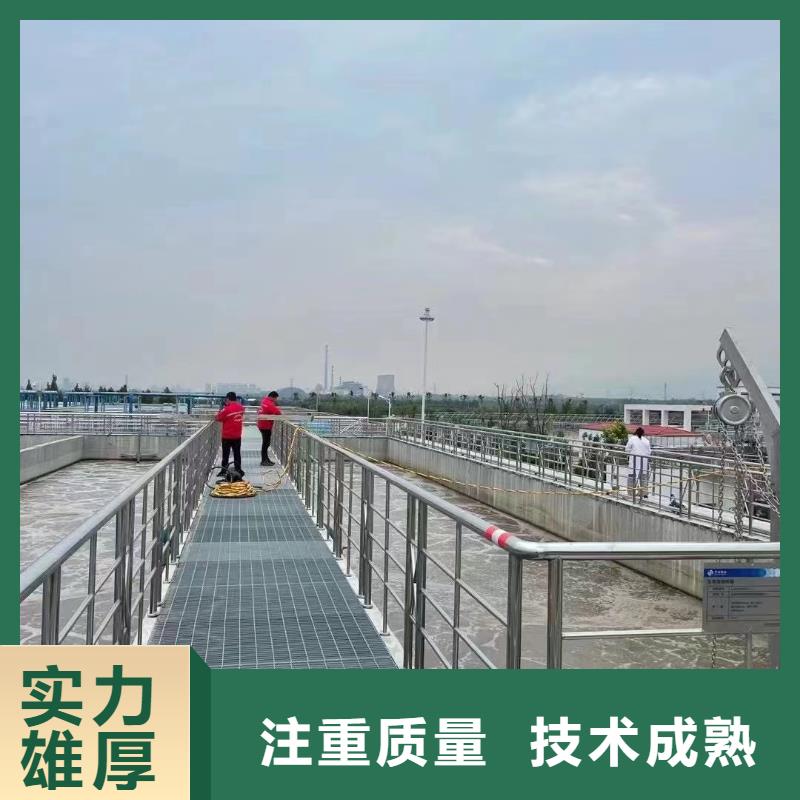 商洛洛南水下拆除-可在线咨询