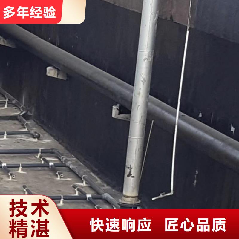 本地水下焊接厂家