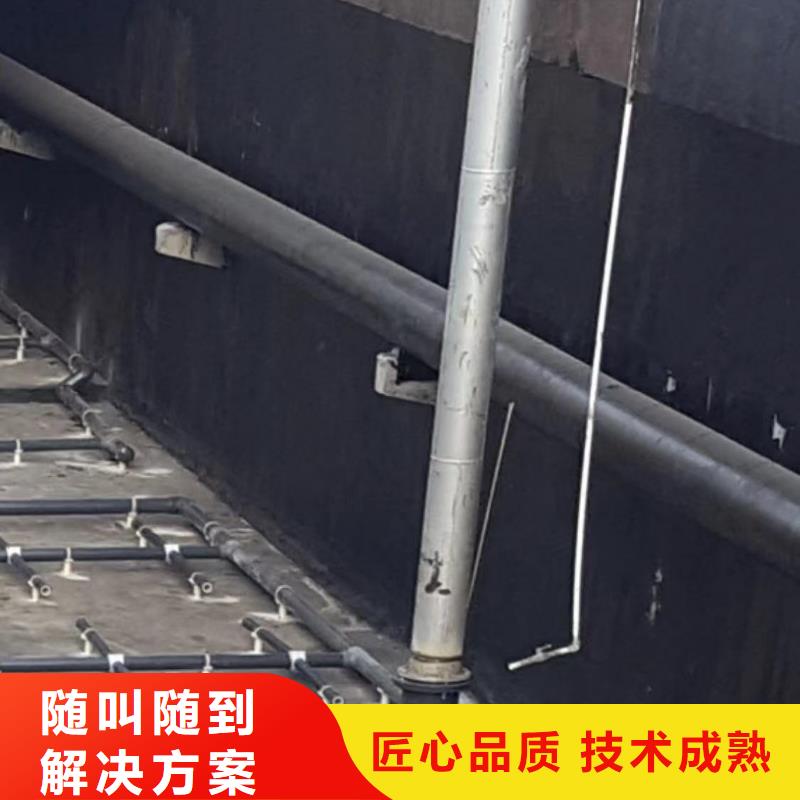 供应水下维修_精选厂家