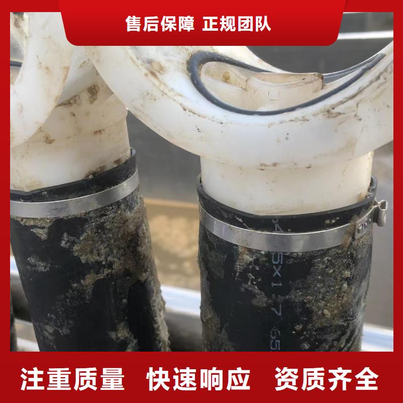 本地水下焊接厂家