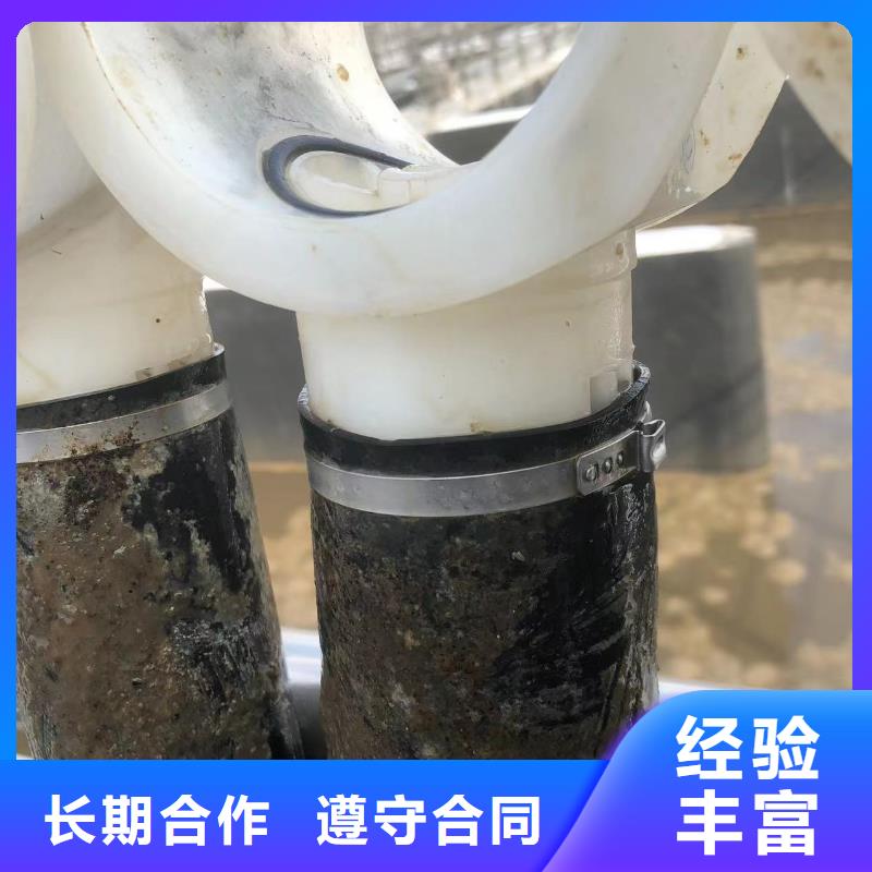 贵阳花溪水下检测质量可靠
