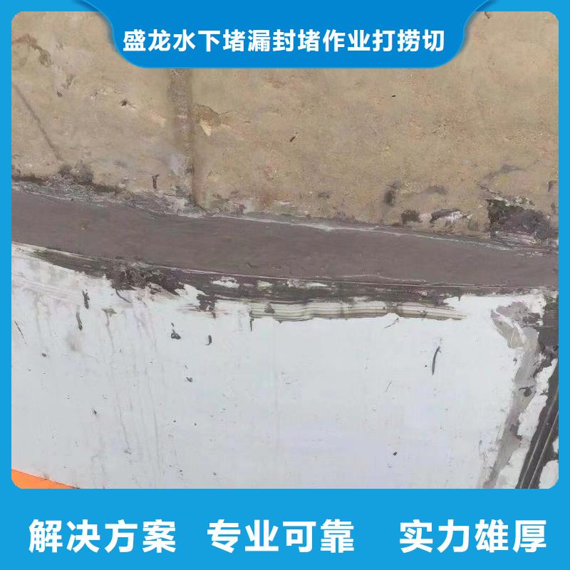 遵义汇川有现货的水下打捞公司公司
