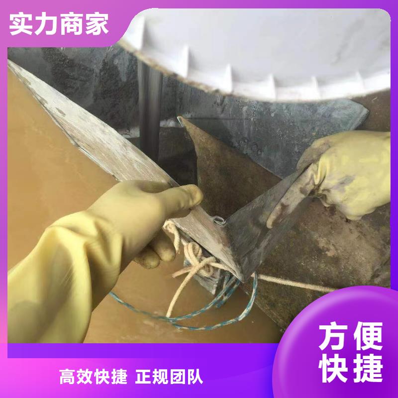 山南隆子水下打捞-口碑