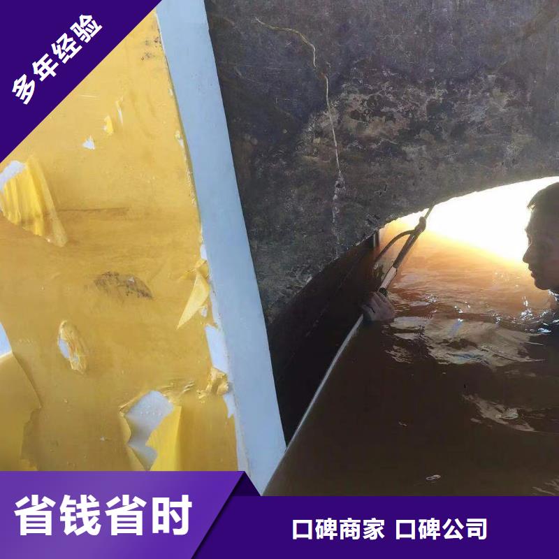 那曲索县经验丰富的水下打捞服务经销商