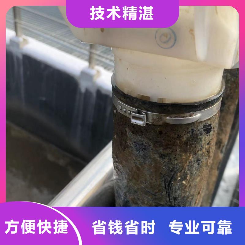 长治襄垣供应批发污水泵水下安装-靠谱