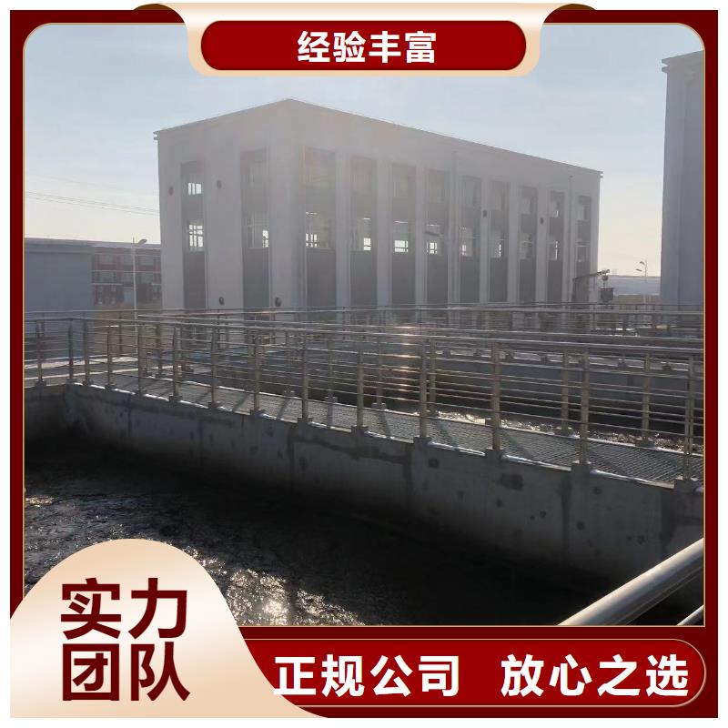 平凉华亭污水管道水下堵漏厂家热销