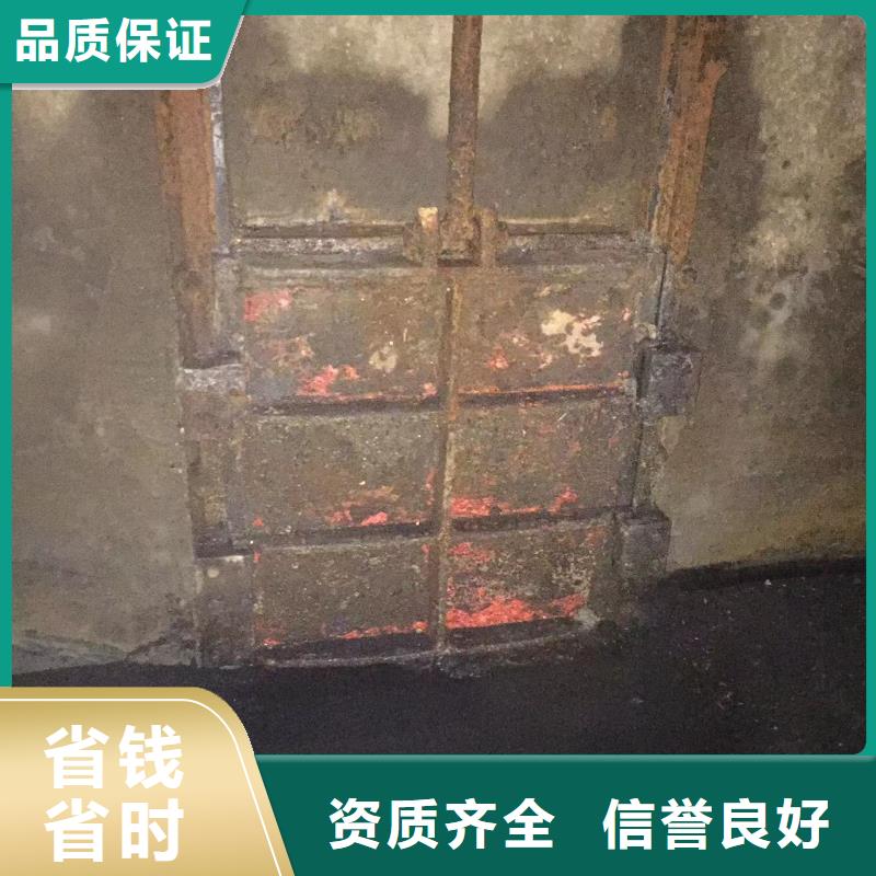 南宁武鸣专业销售污水管道水下砌墙封堵-全国配送