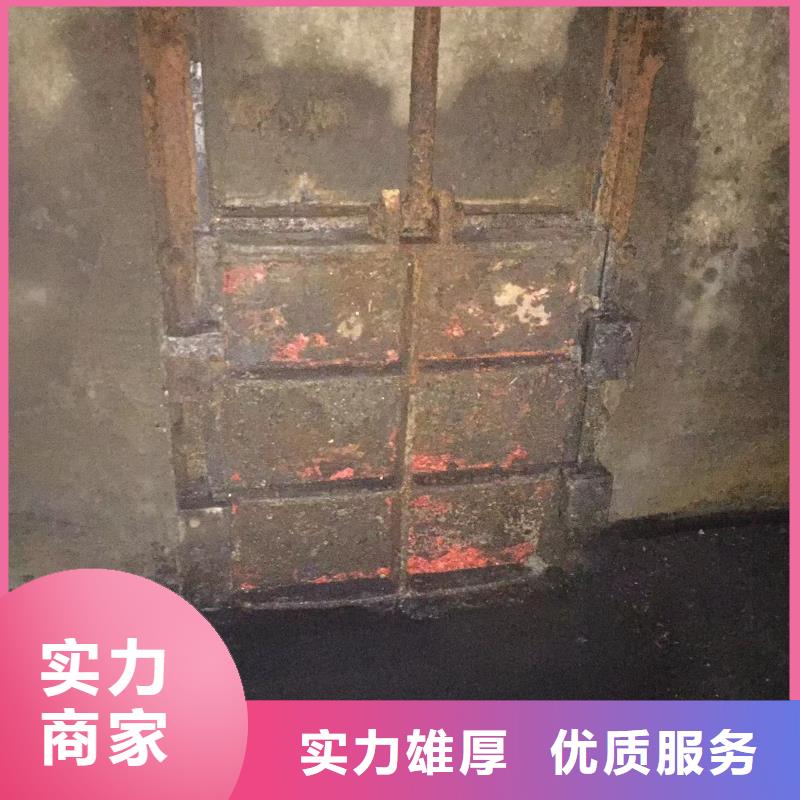 陇南西和 沉井施工总部