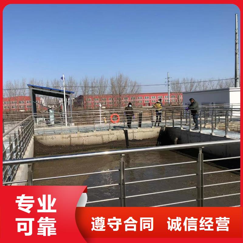 质量优的阿坝小金水下清淤和探摸实体厂家