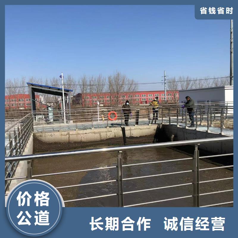 邵阳规格齐全的水下拆除基地