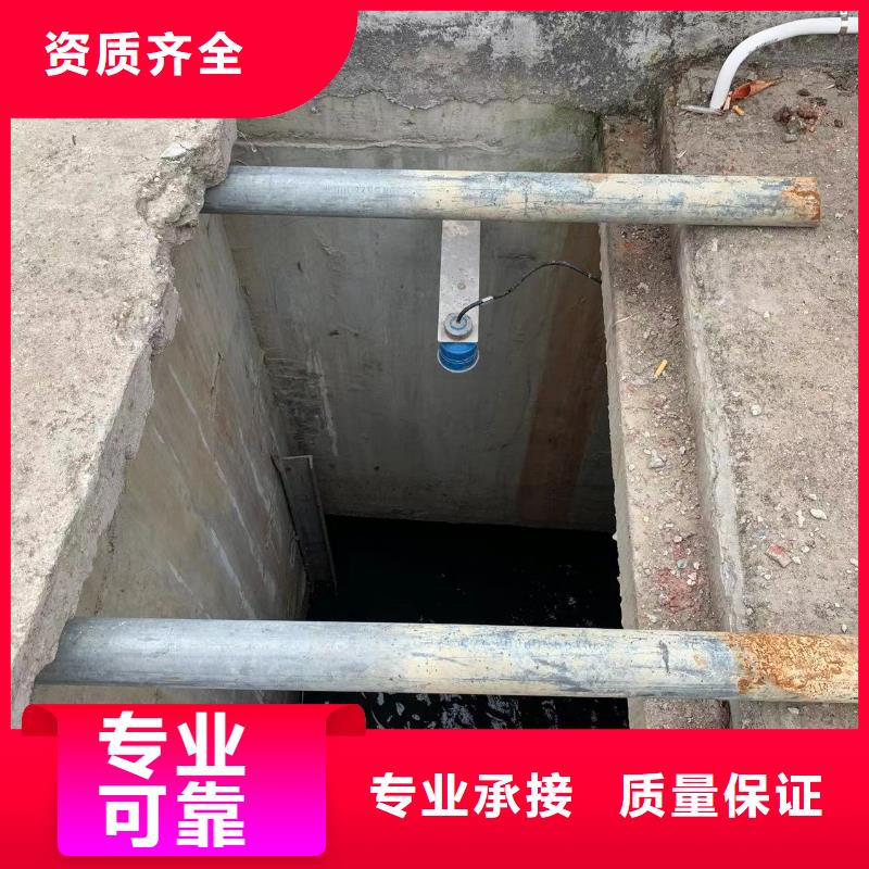 深圳罗湖水下封堵和堵漏多家合作案例