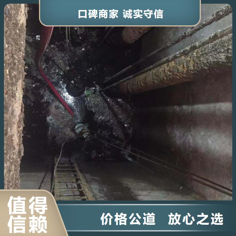 南京高淳水下打捞供应厂家