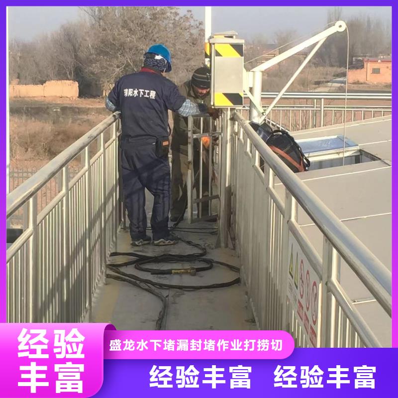 丽水龙泉水下防腐参数