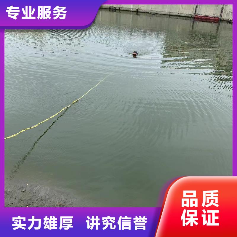 多年专注污水厂水下作业生产的宜宾筠连厂家