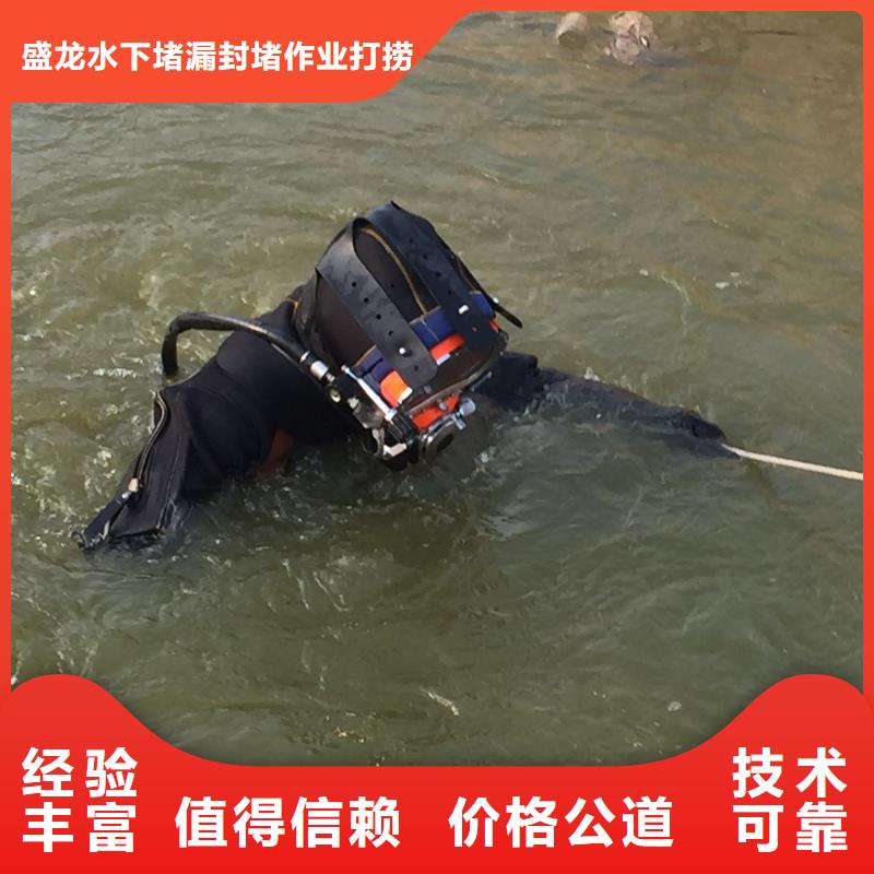 长治襄垣供应批发污水泵水下安装-靠谱