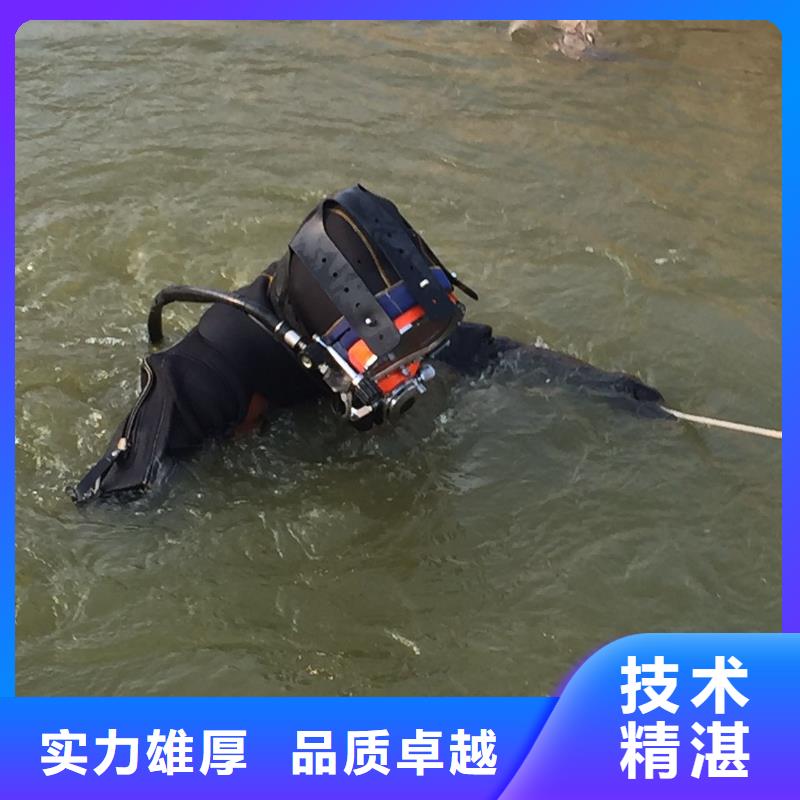 周口西华用户认可的水下打捞价格 厂家