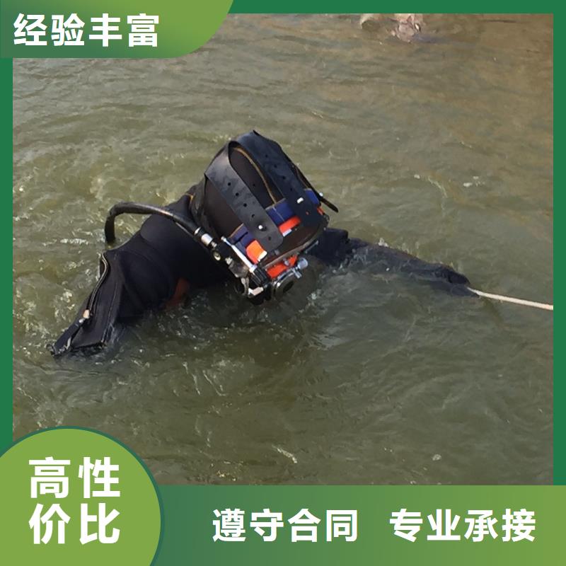 唐山遵化水下加固厂家实地货源
