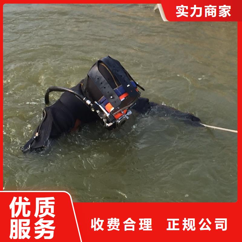 南宁武鸣专业销售污水管道水下砌墙封堵-全国配送