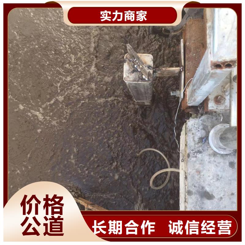 大连金州水下堵漏、水下堵漏生产厂家