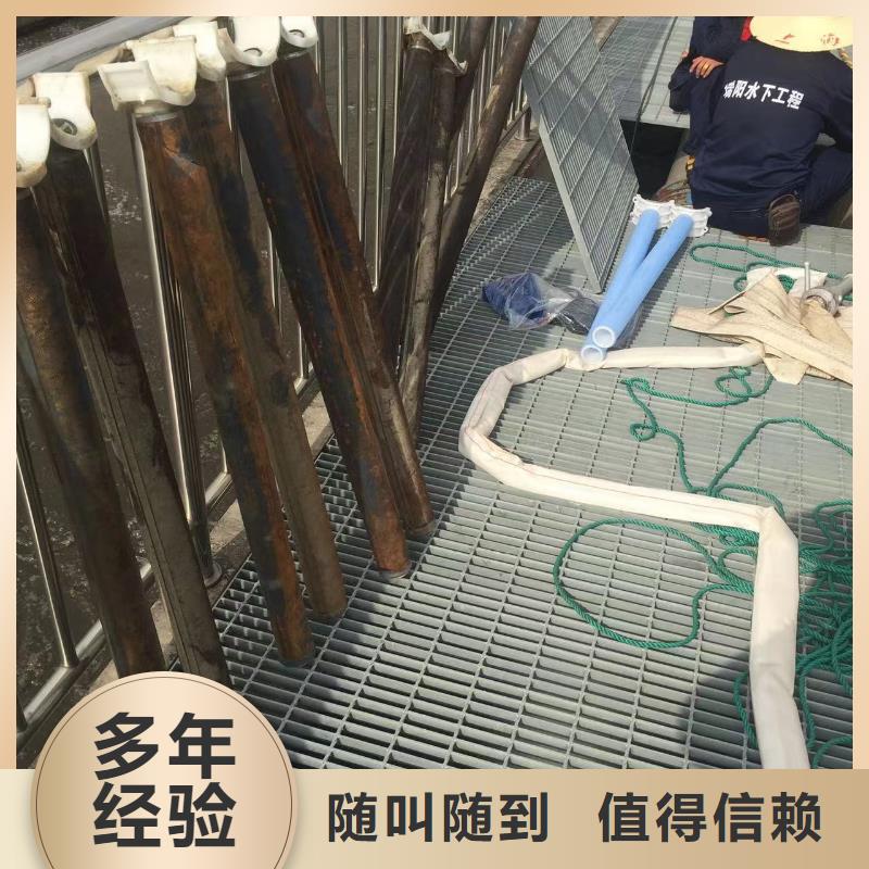周口西华水下拆除性能可靠
