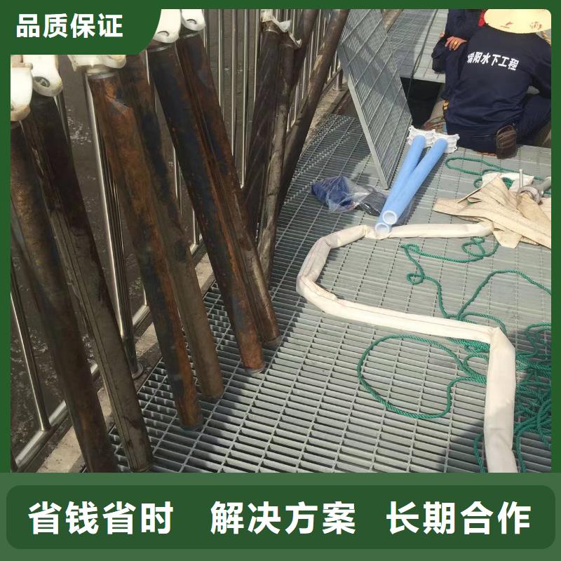 水下打捞贵重物品免费安排发货