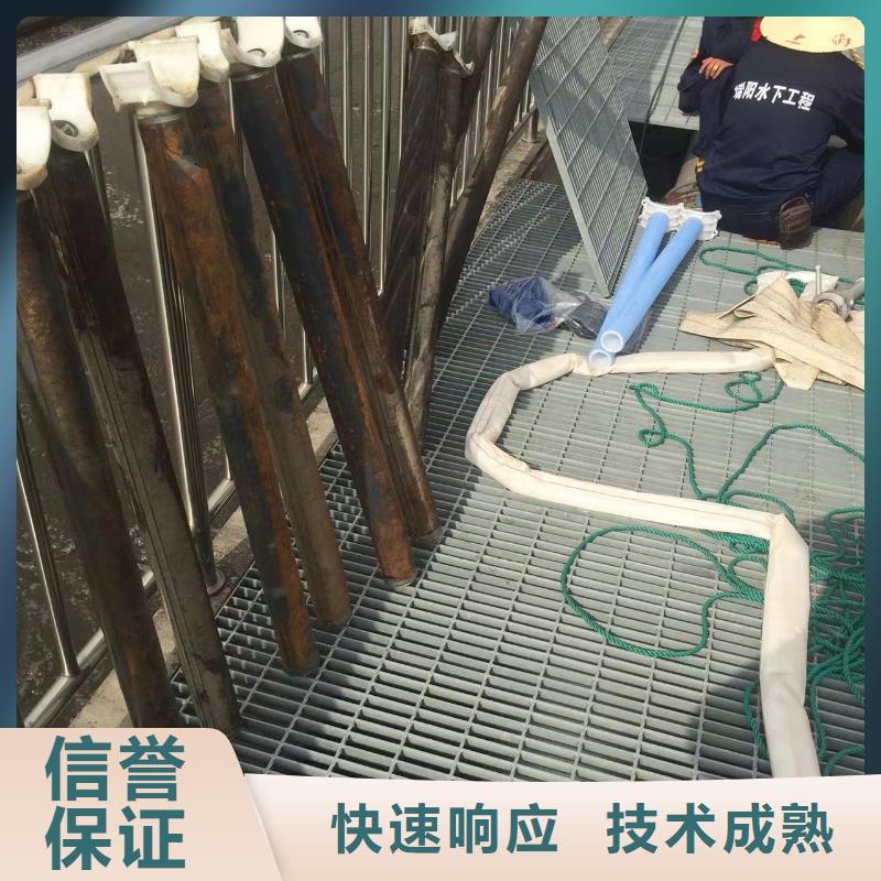 水下打捞贵重物品免费安排发货