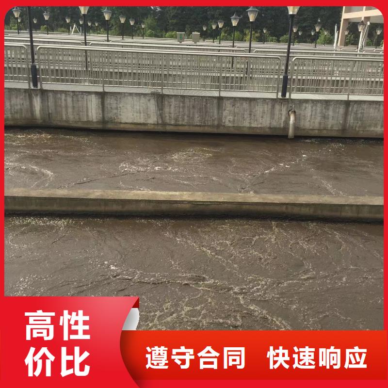 供应水下维修_精选厂家