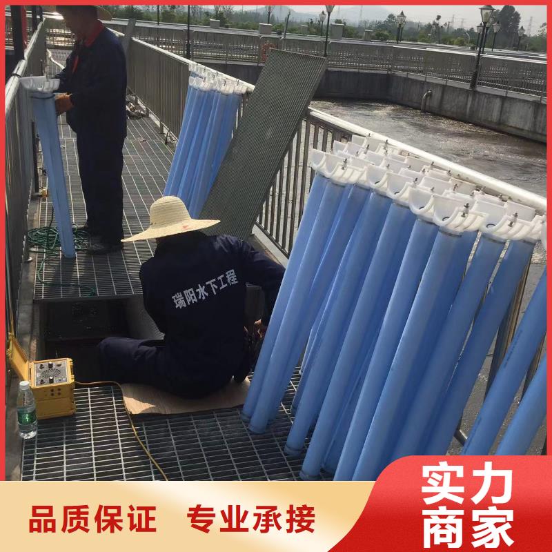 乐山峨眉山支持定制的潜水作业销售厂家