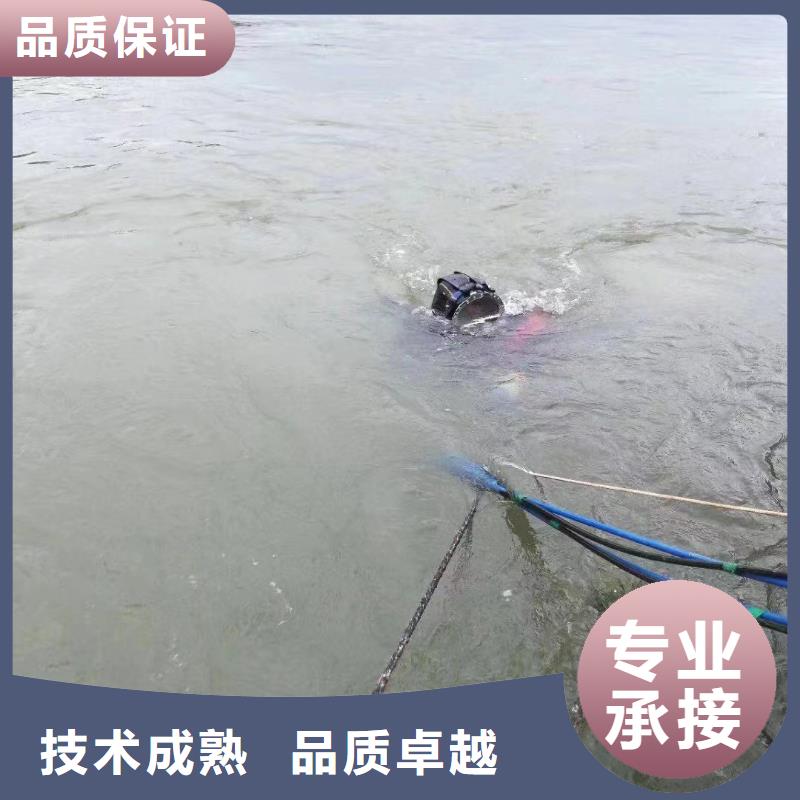 陇南西和 沉井施工总部