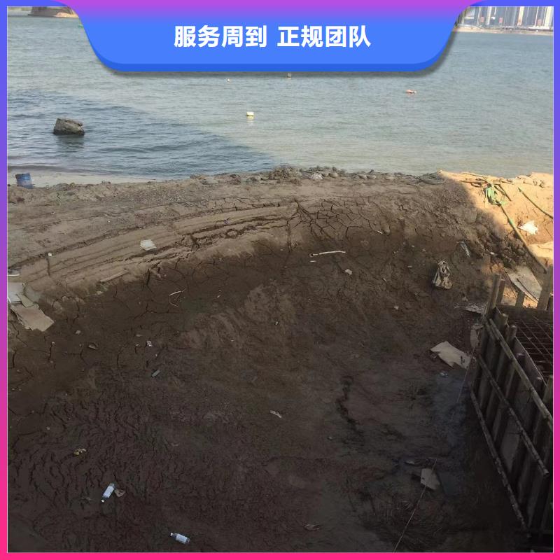运城盐湖水下打捞、水下打捞生产厂家-发货及时