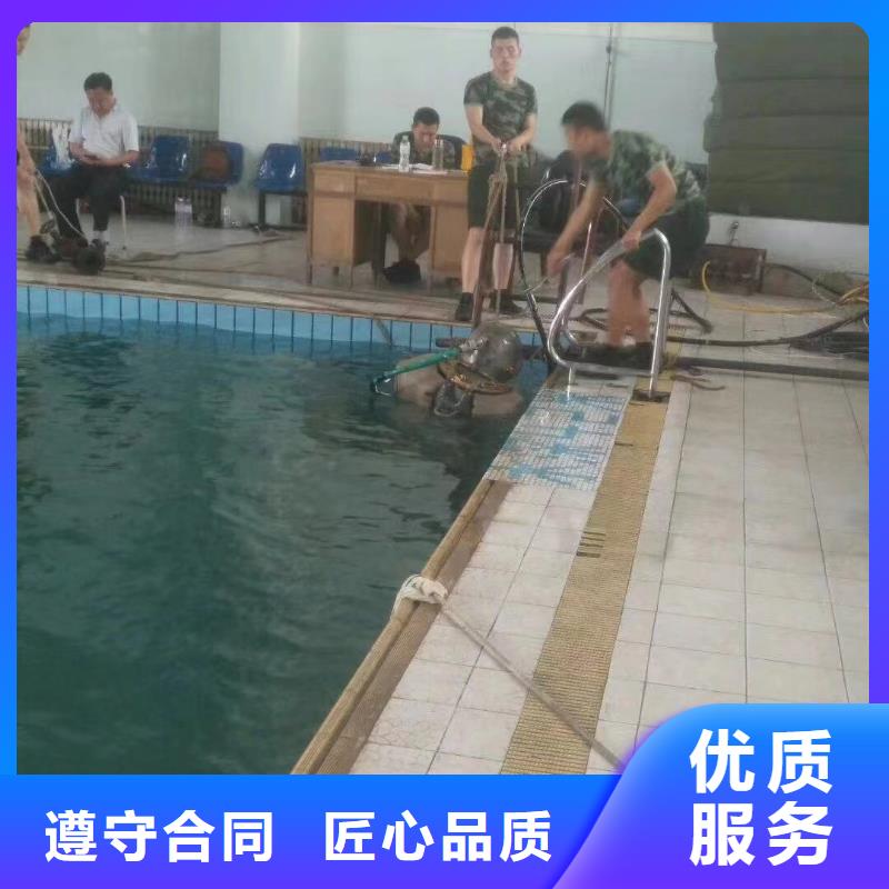 深圳罗湖水下封堵和堵漏多家合作案例