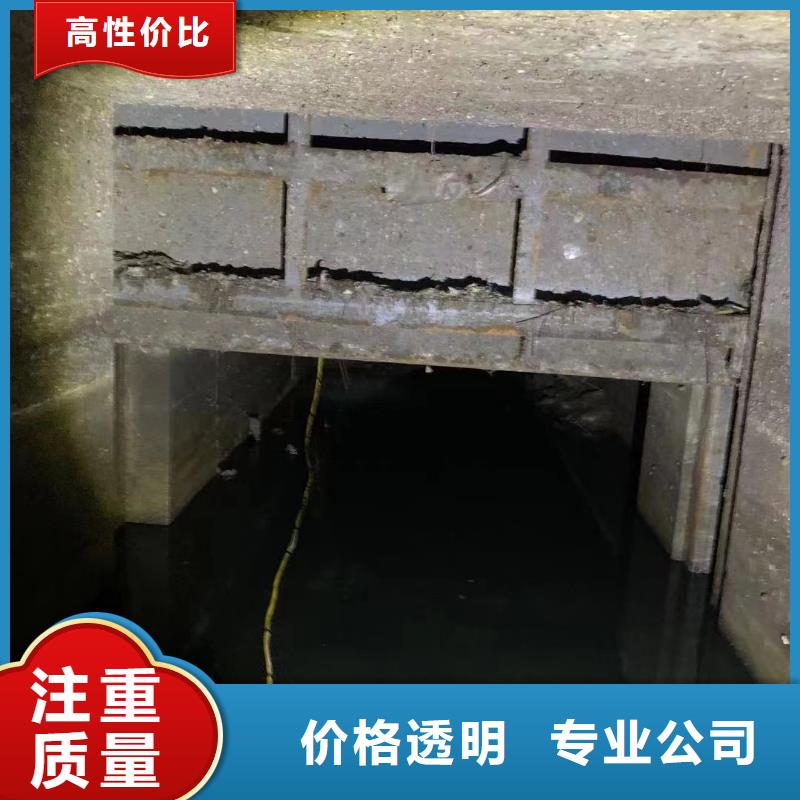 供应水下维修_精选厂家