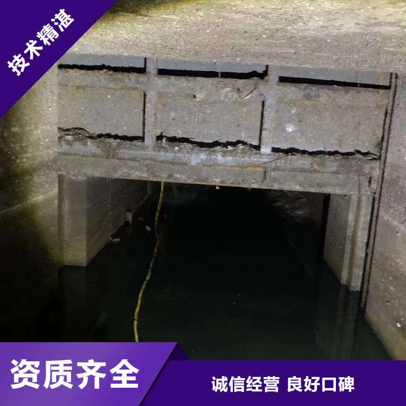 承德平泉水下清淤全年低价