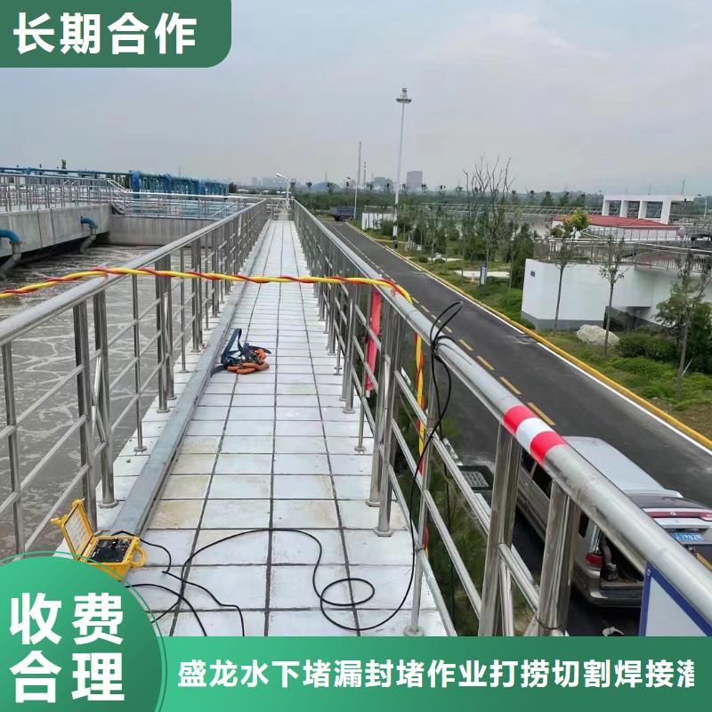 承德平泉水下清淤全年低价