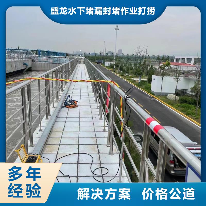 南京高淳水下打捞供应厂家