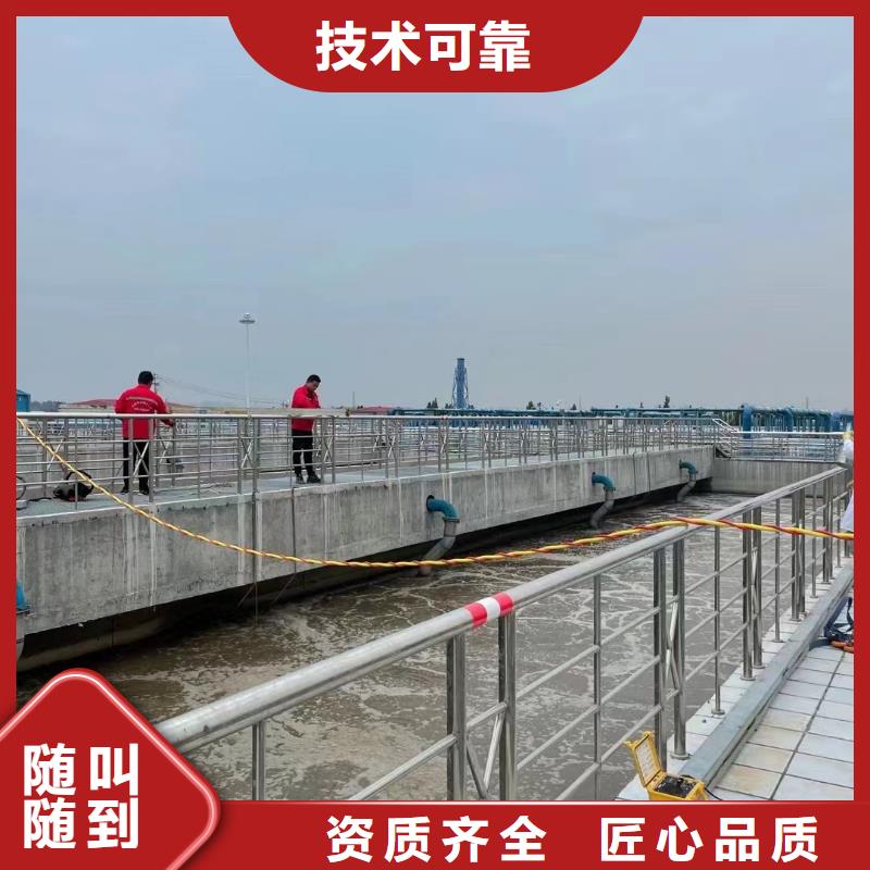 南宁武鸣专业销售污水管道水下砌墙封堵-全国配送