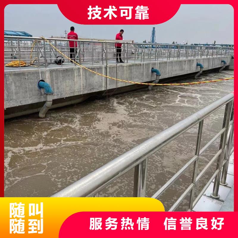 遵义汇川有现货的水下打捞公司公司