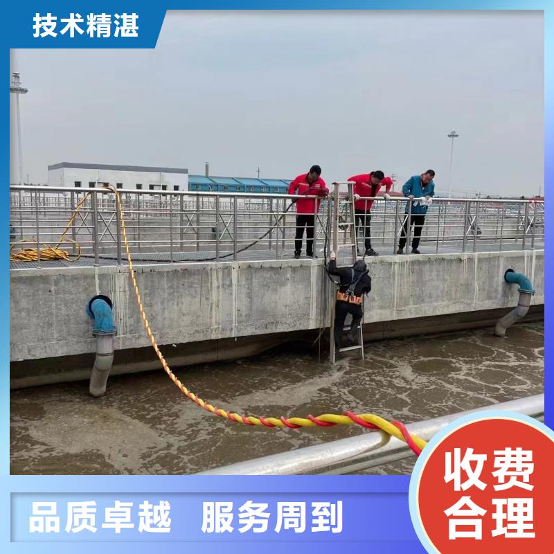 肇庆水下防腐源头厂家