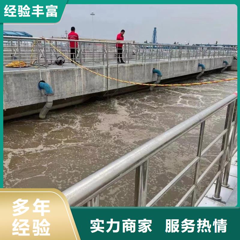 2023品质过硬#三明宁化水下检测厂家#解决方案