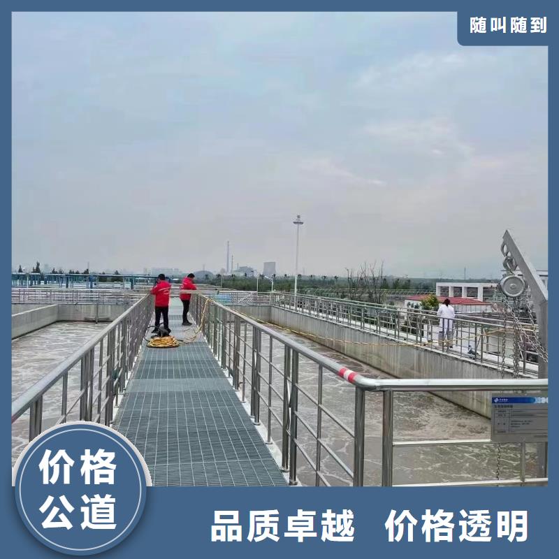 邢台广宗水下打捞 免费咨询